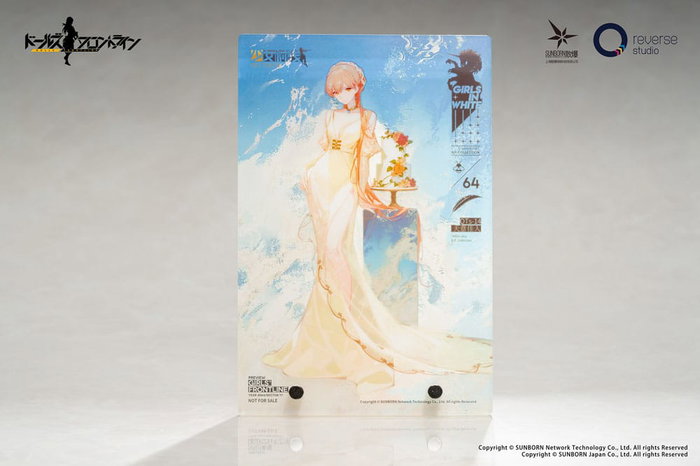 Girls Frontline Estatua 1/7 OTs-14 Divinely-Favoured Beauty Heavy Damage Ver. 14 cm