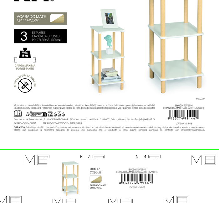 Inde Estanteria Madera Cuadrada 3 Niveles Blanca 35.9 cm x 37.1 cm x 10 cm (2 Unidades)