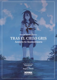 Tras el cielo gris. Serie completa, LOUNDRAW - NORMA EDITORIAL
