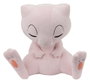 Jazwares Pokémon Peluche Mew (Sleeping) 46 cm