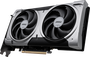 MSI 912-V535-005 GeForce RTX 5060 Ti 16G 2X OC PLUS NVIDIA 16 GB GDDR7
