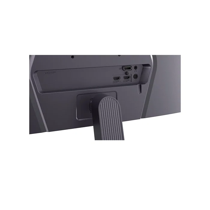 LG UltraGear G5 27G523B-B 27 pulg. Full HD 200Hz IPS Negro
