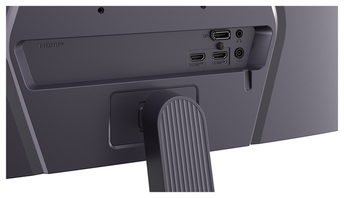 LG UltraGear G5 27G523B-B 27 pulg. Full HD 200Hz IPS Negro