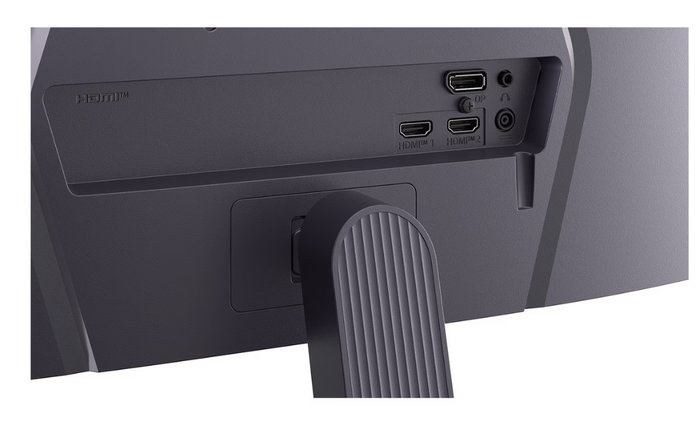LG UltraGear G5 27G523B-B 27 pulg. FHD IPS 200Hz 1ms