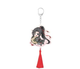 Sakami Merchandise Llavero Wei Wuxian Dragon Boat Festival 21 cm