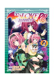 Editorial Ivrea, S.L. To Love Ru Darkness 02 (Comic)