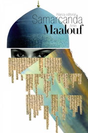 Samarcanda, Amin Maalouf - ALIANZA