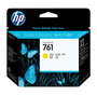 HP Cabezal de Impresión DesignJet 761 Amarillo para T7100 - Cartucho de Tinta