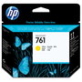 HP Cabezal de impresión DesignJet 761 Amarillo CH645A para T7100