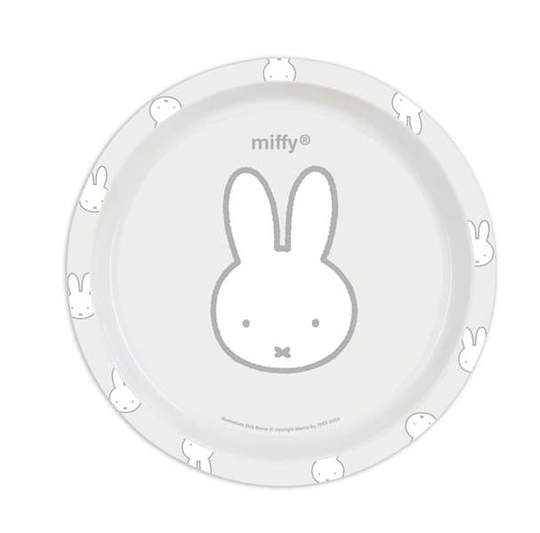 Set de vajilla infantil Miffy Niebla (5 Piezas)