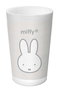 Set de vajilla infantil Miffy Niebla (5 Piezas)