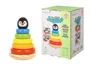 Imaginovo Juego Infantil de Madera Pinguino Torre de Formas Apilables +12 meses 7 piezas 18x12x12cm