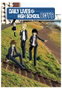 Moztros Producciones S.L. Daily Lives of High-School Boys Vol. 01
