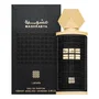 Lattafa Perfumes Mashrabya Eau de Parfum 100 ml Spray