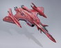 Bandai Tamashii Nations Macross Frontier Figura DX Chogokin VF-27 Gamma SP Super Lucifer Valkyrie Brera Sterne use Revival Ver. 25 cm