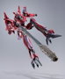 Bandai Tamashii Nations Macross Frontier Figura DX Chogokin VF-27 Gamma SP Super Lucifer Valkyrie Brera Sterne use Revival Ver. 25 cm