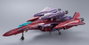 Bandai Tamashii Nations Macross Frontier Figura DX Chogokin VF-27 Gamma SP Super Lucifer Valkyrie Brera Sterne use Revival Ver. 25 cm