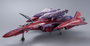 Bandai Tamashii Nations Macross Frontier Figura DX Chogokin VF-27 Gamma SP Super Lucifer Valkyrie Brera Sterne use Revival Ver. 25 cm