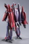Bandai Tamashii Nations Macross Frontier Figura DX Chogokin VF-27 Gamma SP Super Lucifer Valkyrie Brera Sterne use Revival Ver. 25 cm