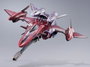 Bandai Tamashii Nations Macross Frontier Figura DX Chogokin VF-27 Gamma SP Super Lucifer Valkyrie Brera Sterne use Revival Ver. 25 cm