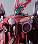 Bandai Tamashii Nations Macross Frontier Figura DX Chogokin VF-27 Gamma SP Super Lucifer Valkyrie Brera Sterne use Revival Ver. 25 cm