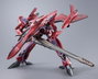 Bandai Tamashii Nations Macross Frontier Figura DX Chogokin VF-27 Gamma SP Super Lucifer Valkyrie Brera Sterne use Revival Ver. 25 cm