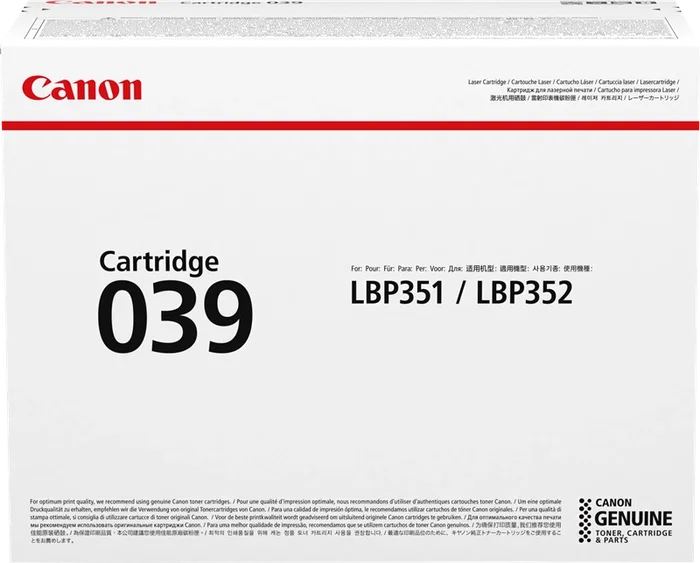 Canon Cartucho de Tóner Negro CRG 039 (0287C001)