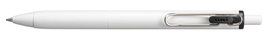 UNI-BALL Roller Gel RT. Uni-Ball One 0,7 Negro (Set de 12) SKU: UMN-S-07