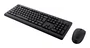 Trust Primo Combo Teclado y Ratón Inalámbricos QWERTY Español Negro