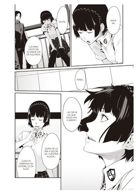 Persona 5: 06