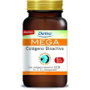 DIETISA (DIELISA) MEGA COLAGENO UC-II 30 cápsulas