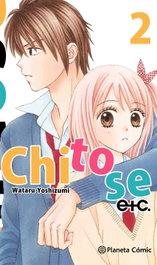 CHITOSE ETC 2, Wataru Yoshizumi - PLANETA COMICS
