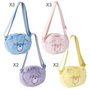 Cerdá Bolso Peluche Care Bears Amarillo