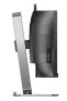 Philips 49B2U5900CH Monitor SuperUltrawide Curvo 48.8 pulg Dual QHD
