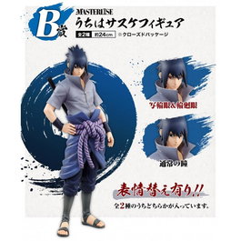 Ichibansho Figura Kuji Will of Fire Naruto Shippuden Sasuke Uchiha 24 cm