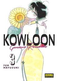 Kowloon Generic Romance 03, Jun Mayuzuki - Norma Editorial