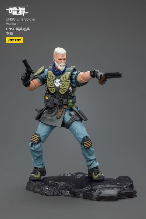 UNSC Dark Source Figura Elite Soldier Hunter 7 cm UNSC Dark Source Figura Elite Soldier Hunter 7 cm