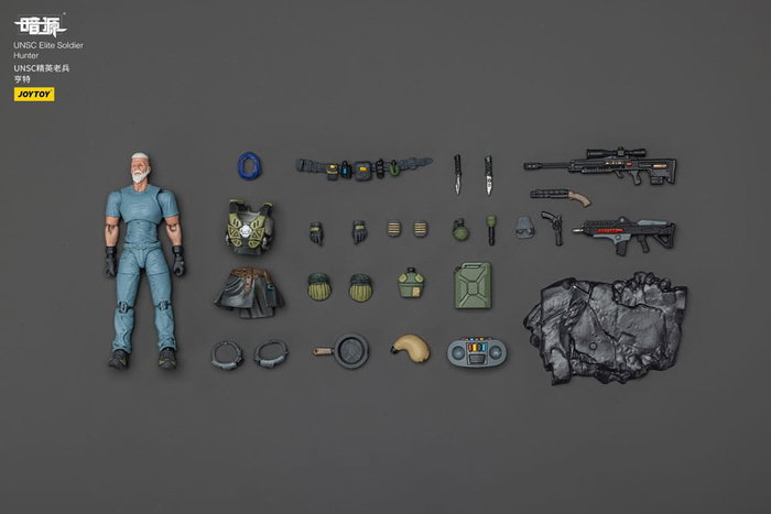 UNSC Dark Source Figura Elite Soldier Hunter 7 cm UNSC Dark Source Figura Elite Soldier Hunter 7 cm