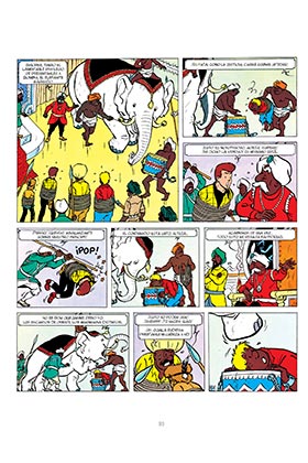 Chick Bill 1962-1963