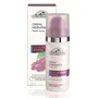 CORPORE SANO Crema Hidratante Piel Seca Células Madre 50ml