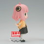 Banpresto Figura Anya Forger Going Out Spy X Family Q posket 13cm