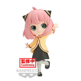 Banpresto Figura Anya Forger Going Out Spy X Family Q posket 13cm