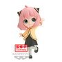 Banpresto Figura Anya Forger Going Out Spy X Family Q posket 13cm