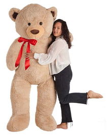 Creaciones Llopis Peluche Oso Jas 180cm