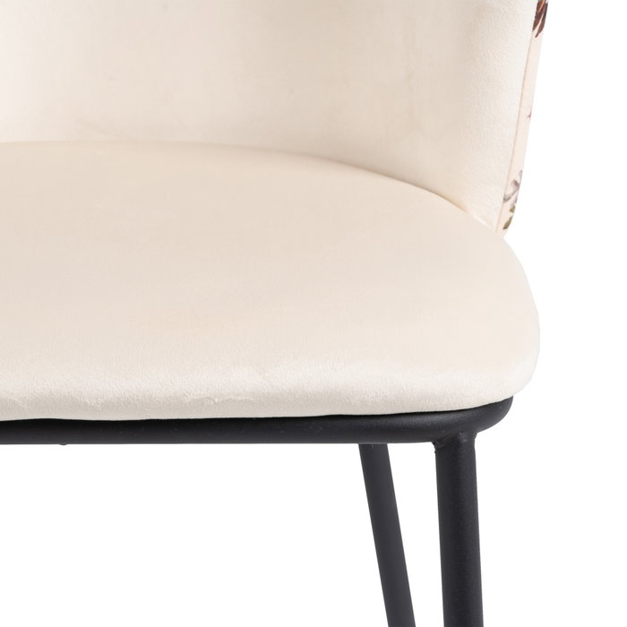 Ixia Silla Pavo Real Beige Tejido-Metal Ixia Silla Pavo Real Beige Tejido-Metal