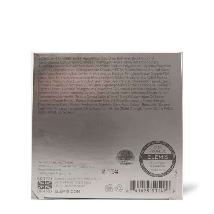 Elemis ULTRA SMART PRO-COLLAGEN aqua infusion mask 50 ml