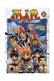 Editorial Ivrea, S.L. Märchen Tomo 15 (Comic) (Manga) (Ultimo) la obra de Noboyuki Anzai