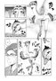 Yermo Ediciones Y Publicaciones, S.L. Dinosan Vol 07