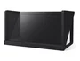 Sony ELF-SR2CEI 27" Spatial Reality Display (CEI)