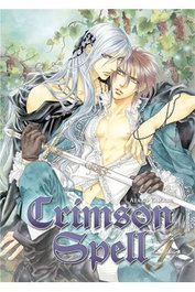 Yermo Ediciones Y Publicaciones, S.L. Crimson Spell 04